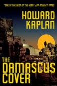 Damascus Cover 