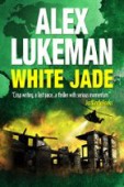 White Jade