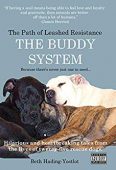 Path of Leashed Resistance Beth Hading-Yostlot