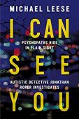 I Can See You 