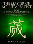 Master of Achievement 