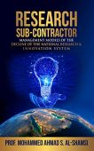 Research Sub-Contractor Mohammed Al-Shamsi