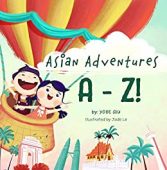 Asian Adventures A-Z Yobe Qiu