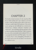How to View Page 