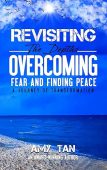 Revisiting the Depths Overcoming Amy Tan