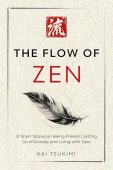 Flow of Zen 21 Kai Tsukimi