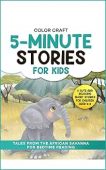 5-Minute Stories For Kids Color Craft