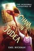 Incredible Adventures of Chana Emil Buchman
