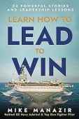 How to Lead to Mike  Manazir 