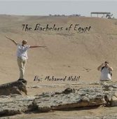 Bachelors of Egypt Mohamed Nabil