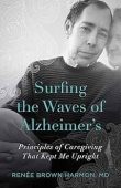 Surfing the Waves of Renée Brown Harmon MD 