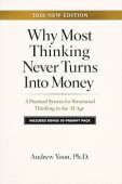Why Most Thinking Never Andrew Yoon