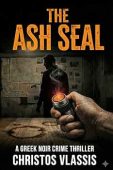 Ash Seal Christos Vlassis
